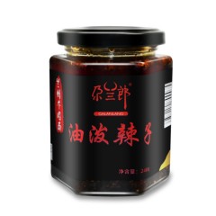 【两瓶价】尕兰郎 油泼辣子 - 240g