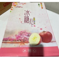 冰糖心苹果 - 4KG精美礼盒