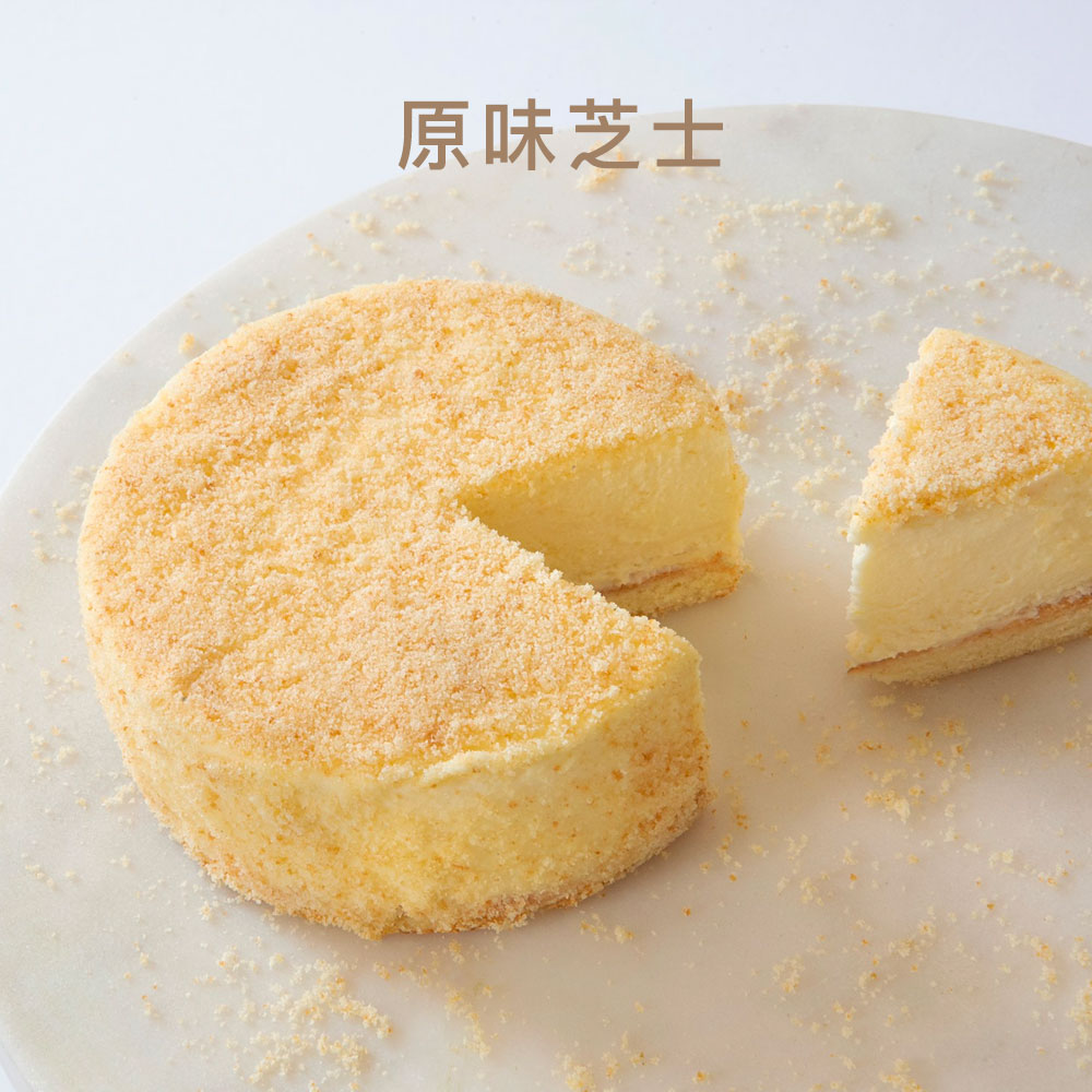 【LOVEMESWEET】日式芝士蛋糕（原味）- 4寸
