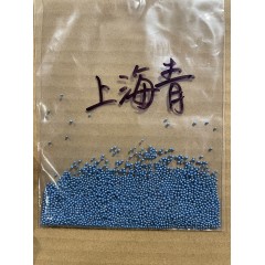 【种子】上海青种子-1包